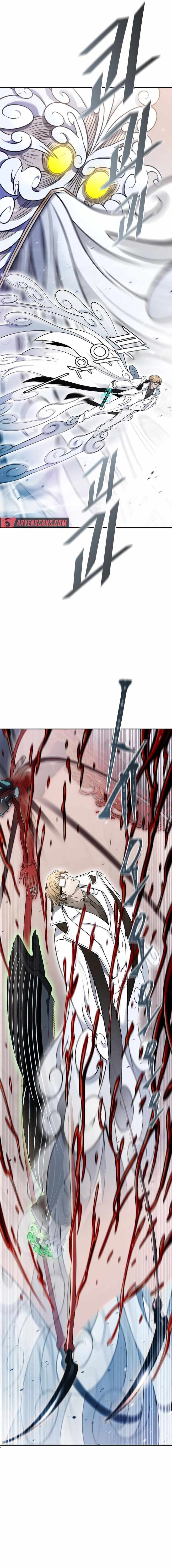 Tower of God Chapter 639 image 22